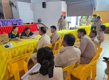 นางสาวธนารักษ์ คำบับภา นักวิชาการสหกรณ์ปฏิบัติการ ... พารามิเตอร์รูปภาพ 1